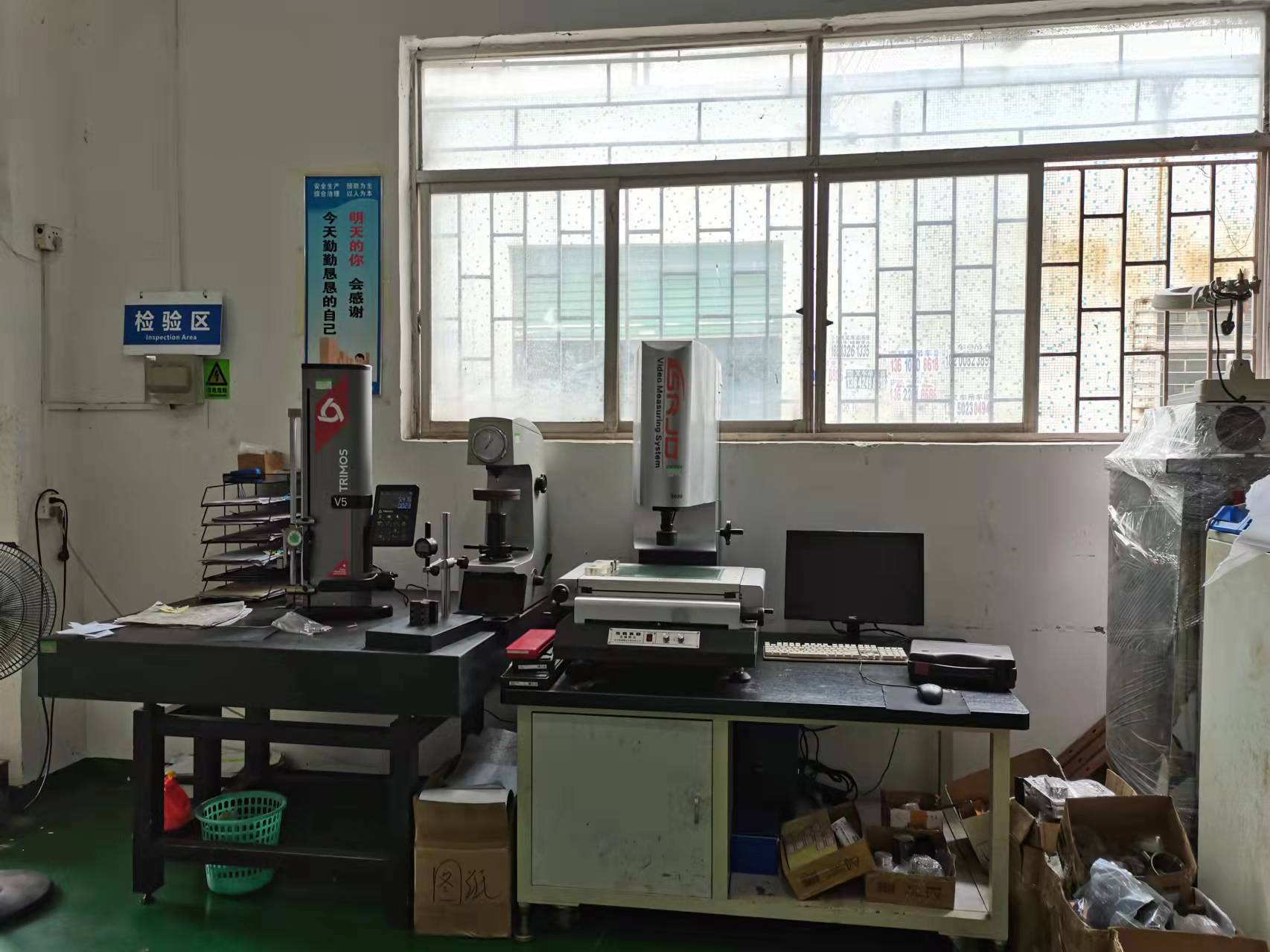 富嘉工業(yè)精密加工